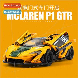 Gifts适用girlfriend girlfriends birthday gift desktop decora