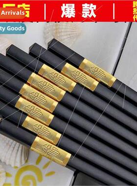 10 pairs chopsticks High-grade durable high-temperature resi
