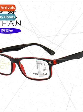 Retro anti-blue light progressive multifocal presbyopia glas