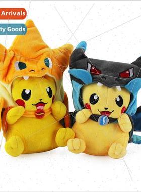 fire-breathing dragon Pikachu plush coat toy doll dolls