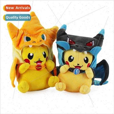 fire-breathing dragon Pikachu plush coat toy doll dolls