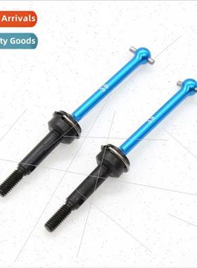 1/10 TAMIYA Tamiya XV01 TC01/42mm 39mm CVD K Front Rear CVDs