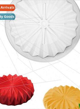 Lace Mousse 55 Chocolate Cookie Mould Cake Mold Ice Cream Ca