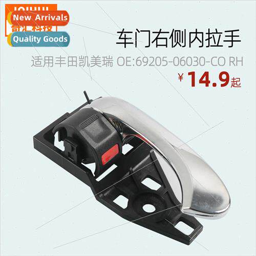 Right Side-Plated Door适用Toyota Camry 07-11- 69205-06030-CO