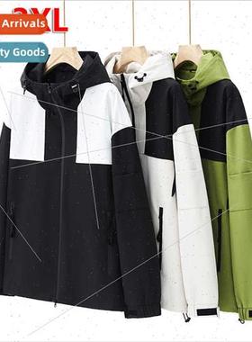 Color clashing punch jacket men casual loose men women coupl