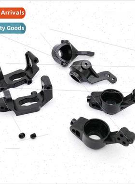 1:10 Tram Tanker Steering Cup Door Type Seat Rear Axle Seat