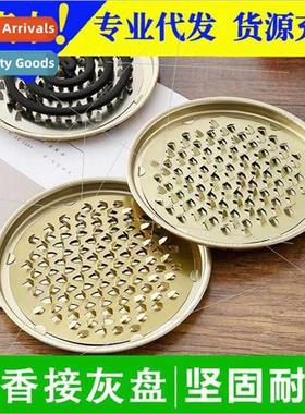 Mosquo coil tray tray stainless steel wh cover mounted creat