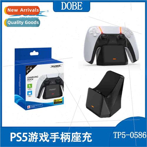 PS5 gamepad single seat charger P5 wireless bluetooth contro