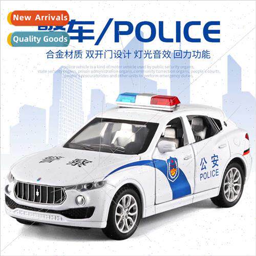 1:32 Masha SUV police car alloy model lights music boomerang