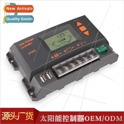 12V24VPWM Solar Charge Controller Intelligent Off-Grid Syste