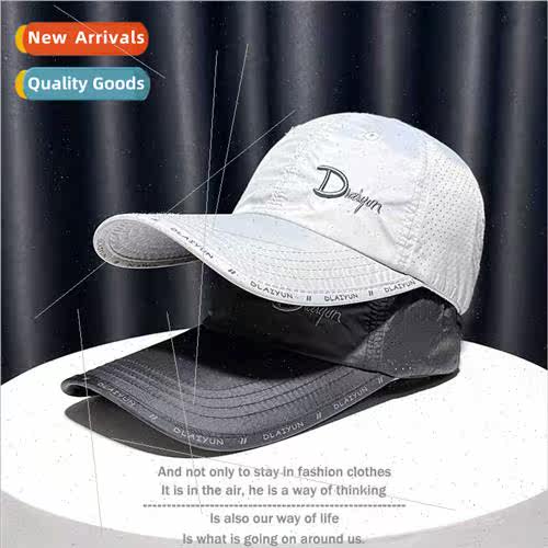 Summer hat men breathable mesh quick-drying baseball cap out