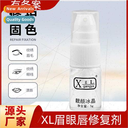 XL semi-permanent embroidery repair ice crystal eyebrow tatt