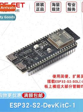 ESP32-S2-DevKC-1 Development Board Module Carries ESP32-S2-S