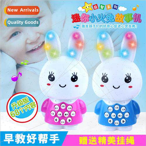 Mini fire rabb story machine light up wh music children earl