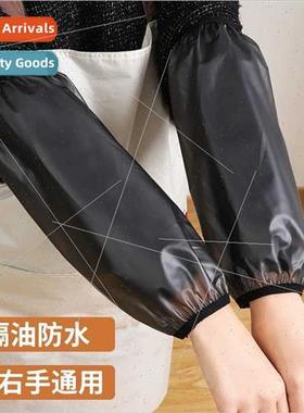 tpu new waterprooilprosleeve sleeve dirty work work restaura