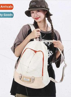 Schoolbag female secondary school students new colour collis