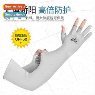 Women Riding Driving Men Sleeve Sunscreen Ice Summer