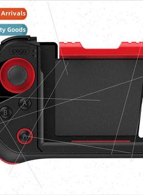 PG-9121 red spider one-handed wireless bluetooth gamepad chi