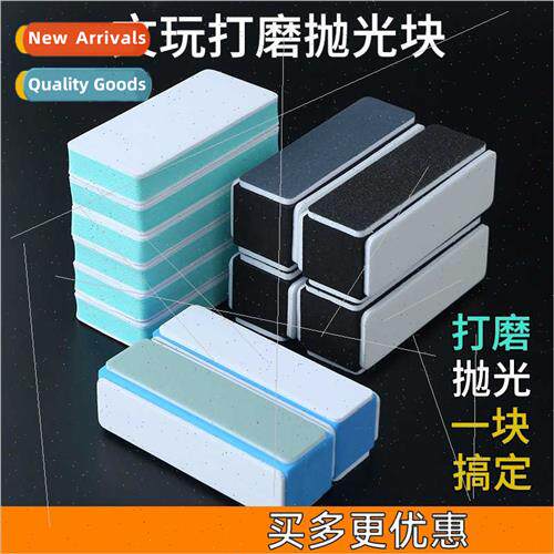 Double-sided stationery sanding mirror sandpaper opi polishi