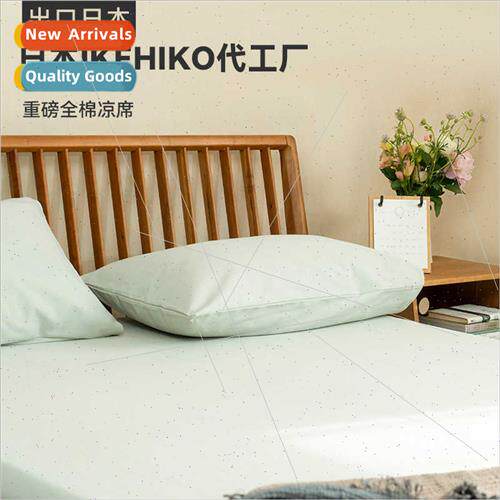 N50 Japan丨chi hikari new technology cotton cooler breathabl