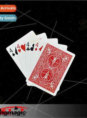 G0536 Big head marking cards original cards made   poker mag