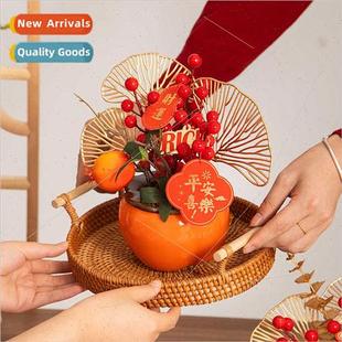 Fru nar Bucket Arrangement Inving Fortune