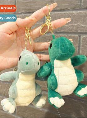 Dinosaur plush toys bag charm cartoon doll keychain gift cut