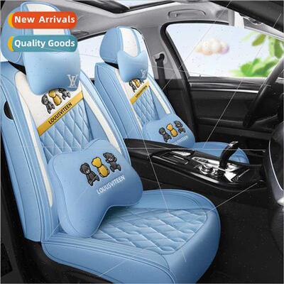 new 2022 will be obvious all-inclusive full leather three be