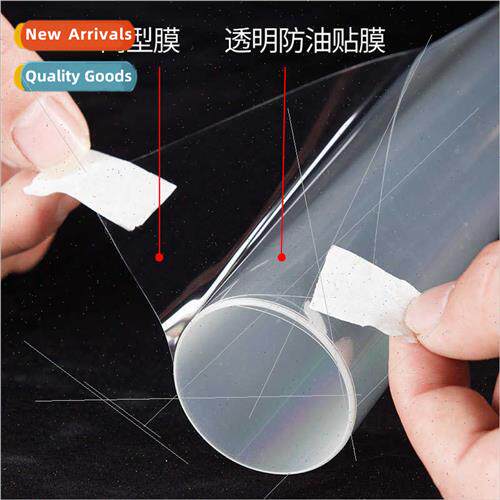 Double transparent kchen greaseprotile stickers heat-resista