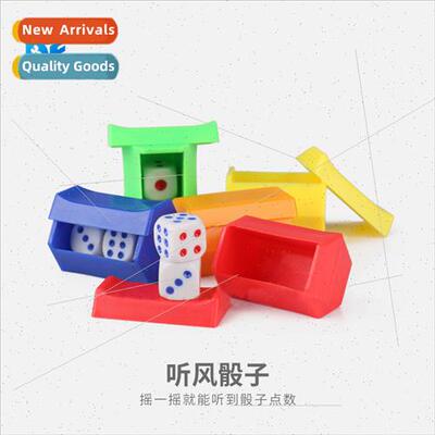 Ascension tune hear wind dice prophecy color prophecy dice b