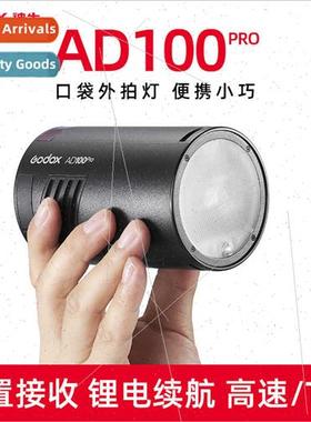 AD100pro external flash high-speed TTL SLR flash lhium batte