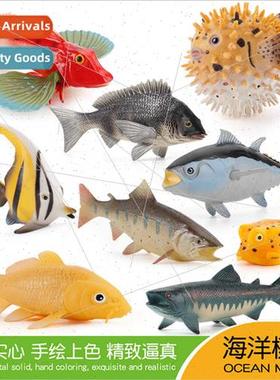 Freshwater Fish 9 pcs Set Pufferfish Salmon African Carp Tun