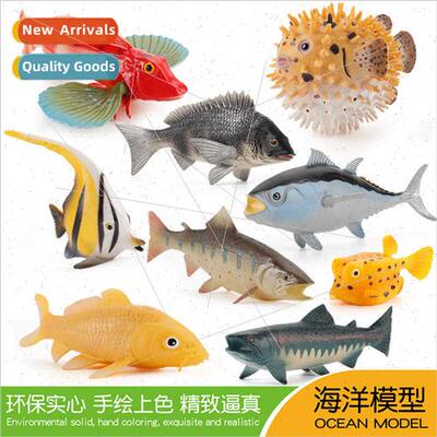 Freshwater Fish 9 pcs Set Pufferfish Salmon African Carp Tun