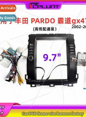 9.7-inch Android Toyota PARDO bully GX470 center panel modif