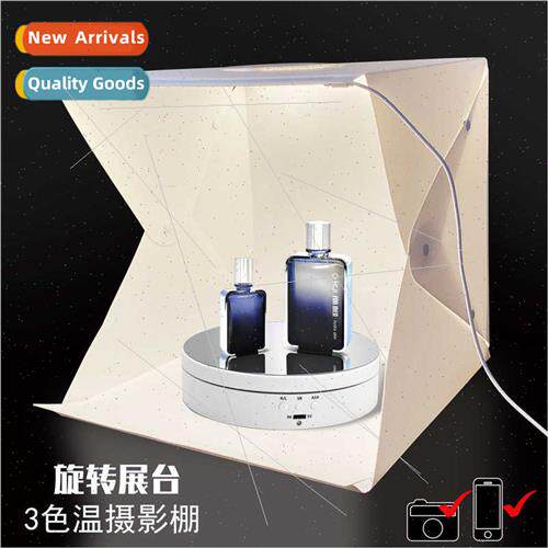 Warm & Cold Dual Temperature 30cm Medium Photo Booth Small M