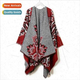 shawl long thickened Korean tassel stripes warm vertical