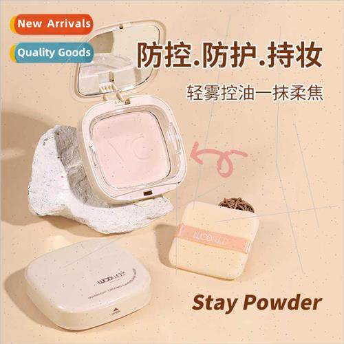 Sticky Feeling lky Setting Powder Waterproof Sweatproof Conc