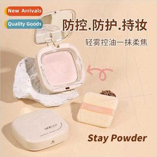 Sticky Feeling lky Setting Powder Waterproof Sweatproof Conc