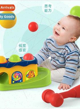 Baby puzzle knock knock music whacking music knocking ball k