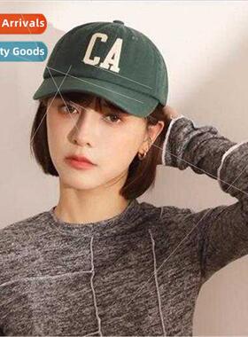 High  spring summer 2023 show face small duck tongue cap Eng