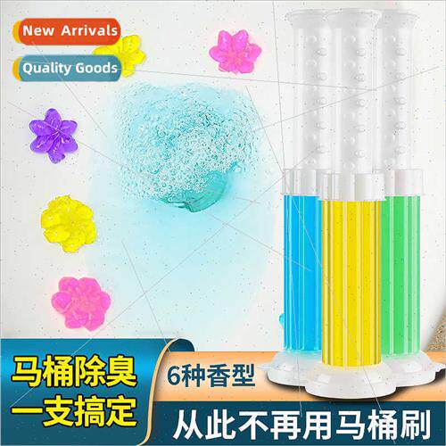 Toilet Flower Toilet Fresh Deodorizer 12 Toilet Bowl Cleaner