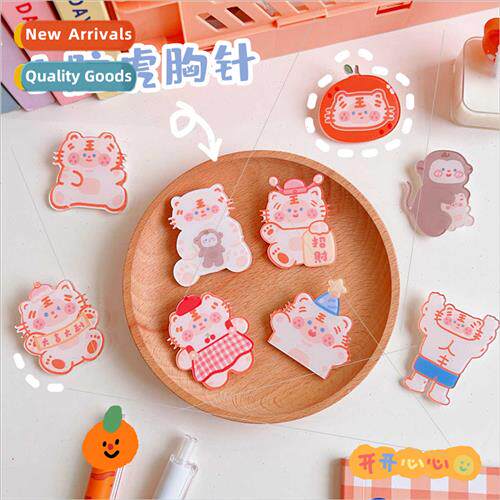 Japanese cute brooch ins tide cartoon tiger badge pin couple