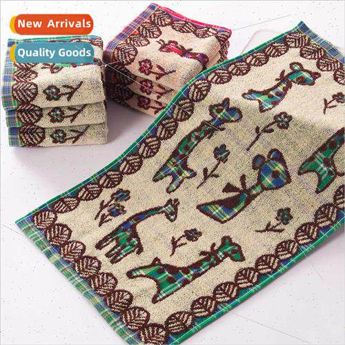 Baby Towel Cute Deer 52*27 Cotton 45g