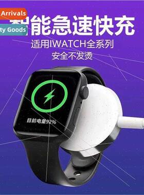 适用Apple cell phone watch charger iwatch charging cable 适