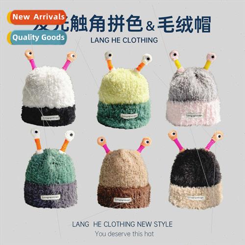 ght-emting tentacle wool cap female fall winter thickened wa