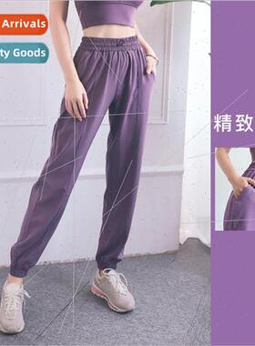 track jogger yoga pants  women瑜伽裤女宽松跑步健身运动裤