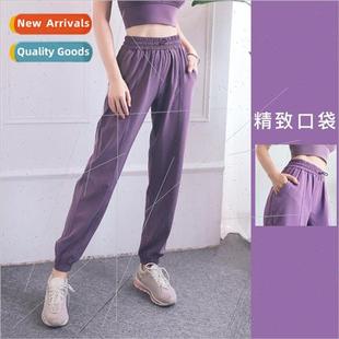 track jogger yoga pants  women瑜伽裤女宽松跑步健身运动裤