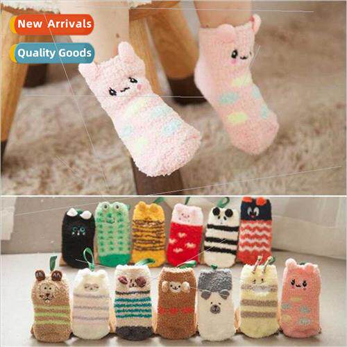 Japanese children socks cute coral velvet baby floor socks f