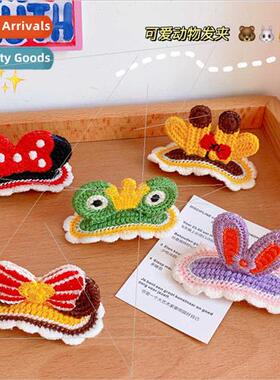 Cute three-dimensional hairpin girl rabb ears wool knting ha