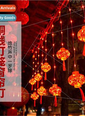 LED red lanterns curtain lights Chinese New Year festive ind